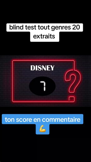 blind test tout genres #blindtest