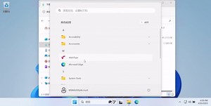 解决Win11系统下MathType7数学输入面板灰色按钮