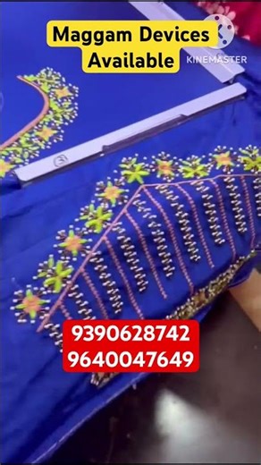 Maggam Work Devices Available. 9390628742