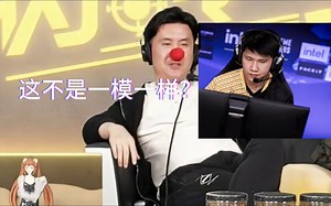 马西西难绷蒙古一哥The MongolZ队长布里茨和自己长得一模一样