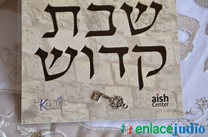 La llave de la Jalá