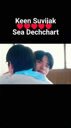 /weirdo-101 แรงโน้มถ่วงระหว่างเรา/Flashlight #jessie j/#yt KeenSuvijak#SeaDechchart#fyp#bl🇵🇭🏳️‍🌈