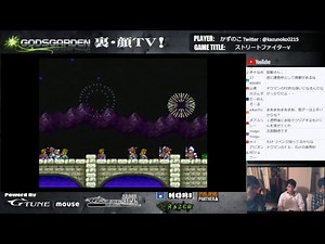 かずのこ・ソウジ・もけ「レトロゲーム」in G-tune顔巣