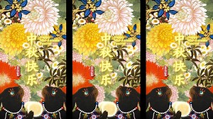 16K views · 98 reactions | For this Mid-Autumn Festival, Chinese artist He Wei and his team are captivating audiences with a series of short videos that blend traditional motifs like the jade rabbits and full moon with modern digital techniques. His latest project reimagines iconic festival symbols through a high-tech lens. In his interview with CGTN, He Wei discusses his motivation for this project and his drive to bridge cultural gaps. #MidAutumnFestival | CGTN | Facebook