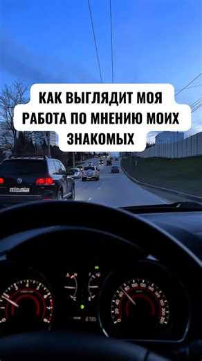 Константин Волкогонов | И подписчиков 😁 | Instagram