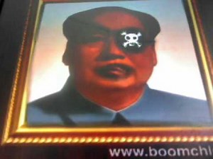 Spongebob Squarepants in China - SPOOF