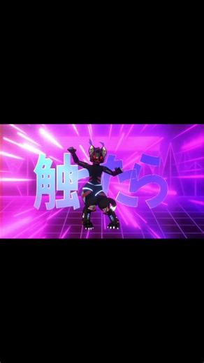 Toaster god requiem #Furry #Protogen #vrchat | furry