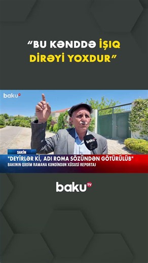 Ramana qəsəbəsinə tarixi səyahət - Baku TV