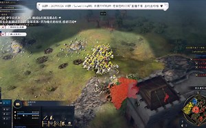 水友：嫂子，AL4+F4操作游戏。WDNMD