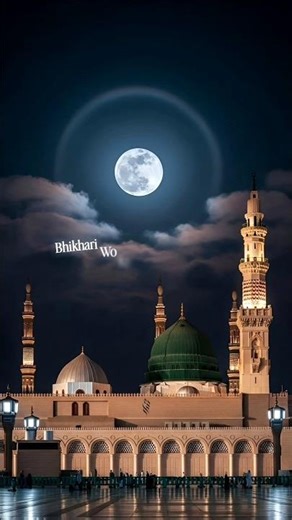 Llahi Teri Chaukhat Par || Beautiful Nasheed Status || Sameer Official Remix