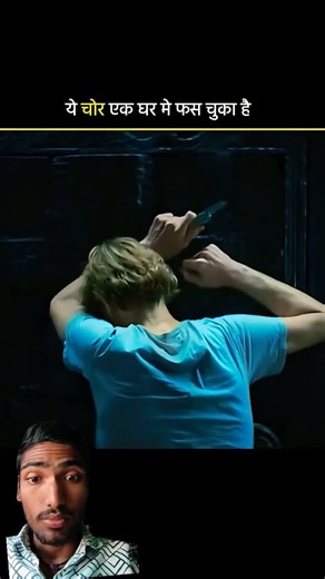 #sehar #youtubeshorts