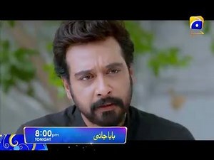 There's a twist in the #BabaJani story expected today. Watch the teaser to get a hint of what to expect. Tune into Geo TV at 8:00 pm tonight (Pakistan time) to watch the full episode. #FaysalQuraishi #TeamFQ #GeoTV | Faysal Quraishi