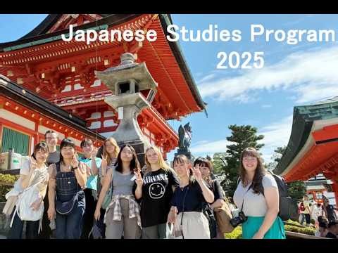 2025 Japanese Studies Program (JSP)