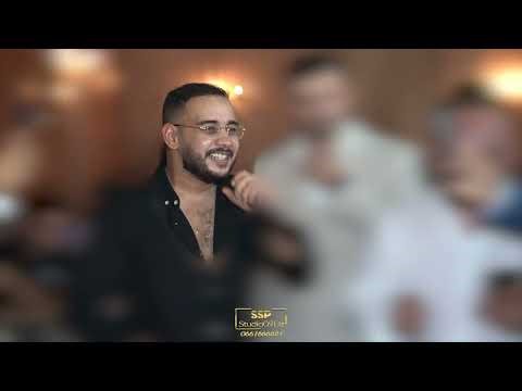 cheb rida sghir Live Mariage 2026