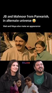242K views · 2.3K reactions | Imagine JB and Mahnoor, but in another world - a simpler world ❤️ Wait for Maya and Wali Video: Dil Se Pakistan - Haroon @saveranadeem @m_naumaanijazofficial @meesamnazar #kluchitloves #Parwarish #parwarishdrama #naumanijaz #saveranadeem #pakistanidramas #pakistanientertainment | Kluchit | Facebook