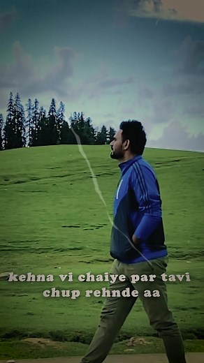 Dil Nu Tere Naal Kinna Pyar Ae - Prabh Gill Lyrics