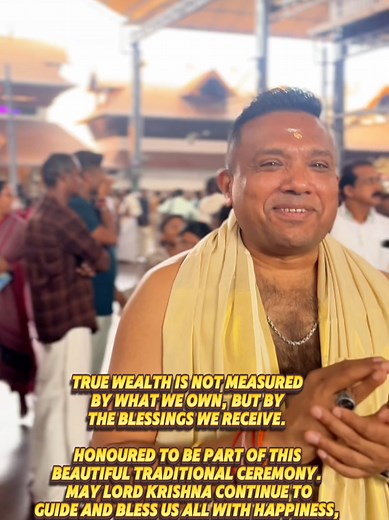 Traditional Ceremony Blessings: Lord Krishna's Guidance