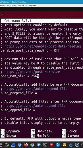 Setting up PHP for Moodle.