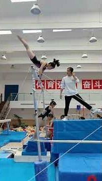 Children's training, Gymnastic Chinese