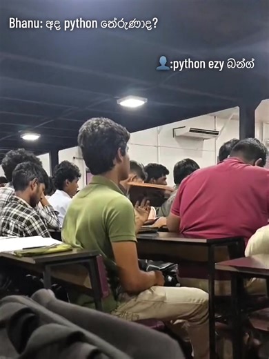 Python කියන්නෙ සෙලවෙන මනස ✅ #bhanukaekanayaka #newmontana #gampaha #ict #python @Bhanuka Ekanayaka Crew