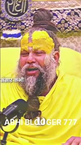 वीडियो को पूरा देखकर जैन लाइक कर करजैन फुल मजा आए तो लाइक करो कमेंट करो शेयर करो