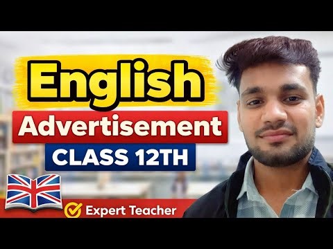 Advertisement kaise likhen || English Advertisement Writing Class 12th | Board Exam 2026 तैयारी