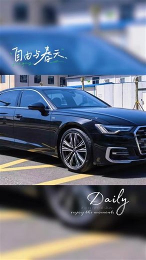 新到 24年奥迪A6L 45TFSI高功率 全车原版原漆 选配20寸轮毂 电动尾门 360影像 氛围灯 后排独立空调 分段式全景天窗 运动仪表 一手户 [勾引][勾引]#奥迪a6系列 #奥迪 #奥迪最新款a6l #a6l车型 #奥迪a6l升级版