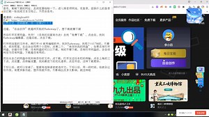 如何下载到正版的编程软件（包括scratch下载，Turbowarp下载，C  下载，Python下载）