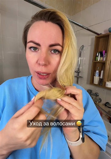 Keratin Hair Gloss Benefits for Healthy Hair