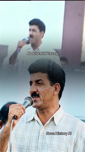 Abdulwahid Zaxoyi #kurdistan #abdulwahidzaxoy #zakho_duhok_hawler_slemani_akre #ai #NovaHistoryAI