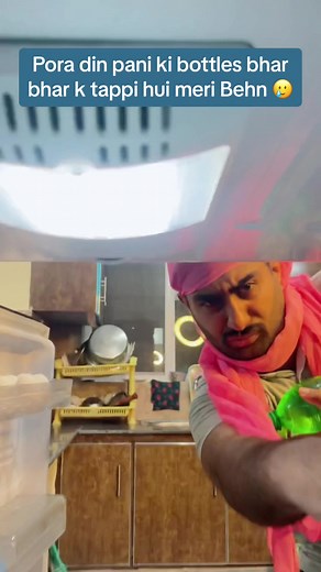 Pora din pani ki bottles bhar bhar k tappi hui meri Behn 🥲 #yes_im_pendu