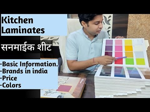 Modular Kitchen:How to select Laminate color for Kitchen. Best Kitchen Color Combinations 2020