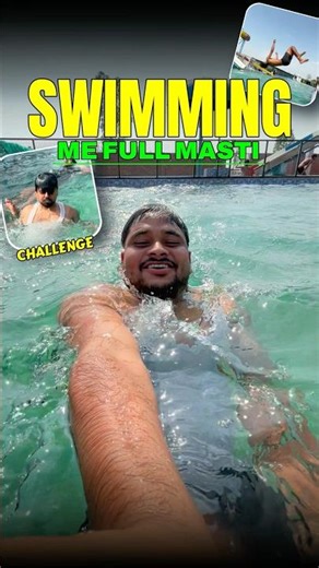 Pool me challenge🤭|| #ipl #cricket #swimming #shorts