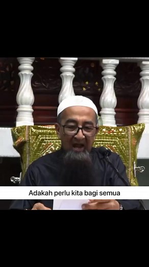 Exploring Speech Delivery Techniques in Formal Settings