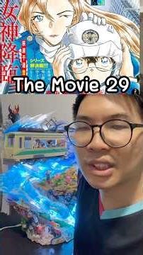 โคนัน เดอะมูฟวี่ 29ฉายแล้ว ทางโรงภาพยนตร์#otabest #anime #อนิเมะ #ยอดนักสืบจิ๋วโคนัน #conan