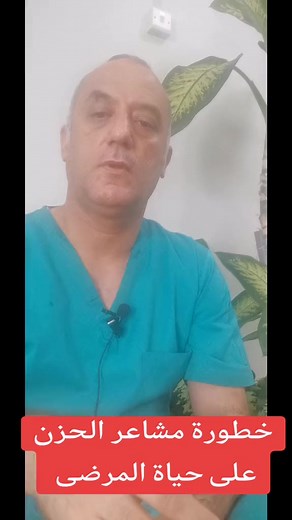 Mohammed Gommo on Reels