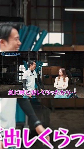 ハンドリフトの使い方と注意