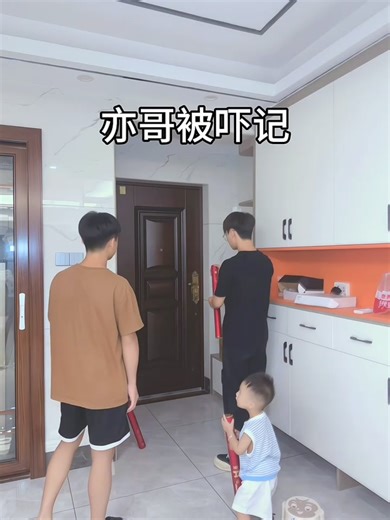 Hilarious Moments While Cutting: A Must-Watch Comedy