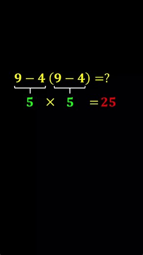 Understanding Order of Operations in Mathematics