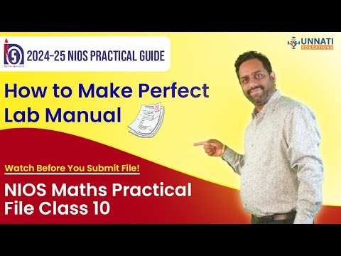NIOS Maths Practical File Class 10| How to Make Perfect Lab Manual | 2024–25 NIOS Practical Guide