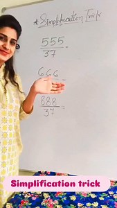 Simplication trick | Lakshmi Meena