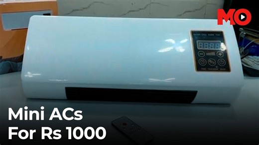 Are Rs. 1000 mini ACs worth the hype?