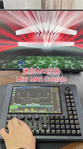 Mini MA2 Console for Lighting Design and Control