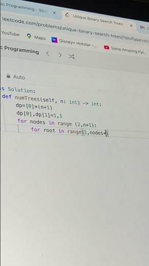 Day 322: Unique Binary Search Trees | Catalan Number DP Explained Clearly
