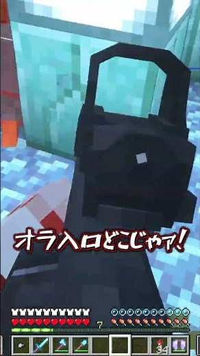 [Minecraft] What happens when you get lost in an Ocean Monument? [Yukkuri Commentary]