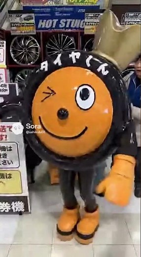 オートバックス #オートバックス #タイヤ交換