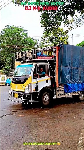 AU GOTE NEW SETUP DJ H•K AUDIO💥#subscribe #my #channel #odisha #dj #blogger #happy