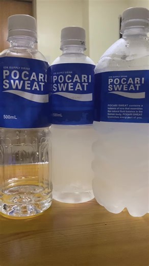 Pocari Sweat: The Ultimate Health Drink for Athletes