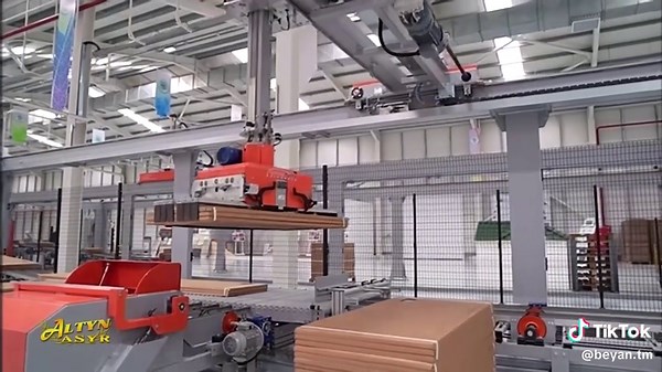 Turkmenistan: Politics and Culture Updates 2025