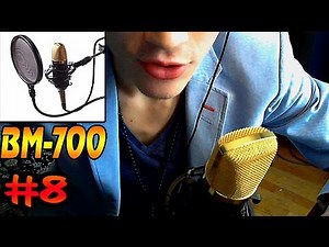 [ПОСЫЛКА С ТОГО СВЕТА] Студийный МИКРОФОН BM-700 + TEST ( Microphone bm 700 ) | #8